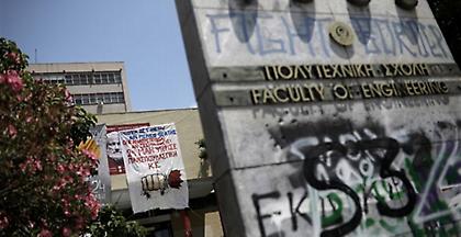 Τον έλεγχο των χώρων του ΑΠΘ από την αστυνομία ζητά ο εισαγγελέας