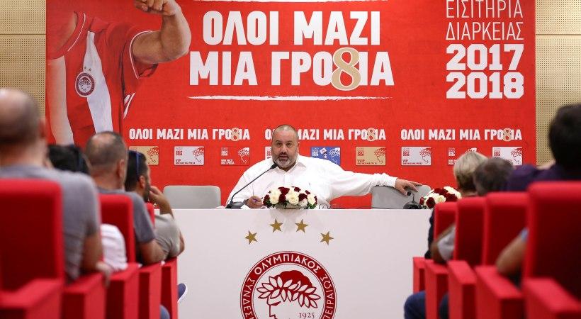 Παρουσίασε τα (φθηνότερα) διαρκείας του ο Ολυμπιακός: «Όλοι μαζί μια γροθιά»!