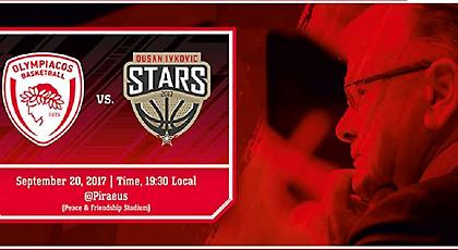 Τιμάει τον Ίβκοβιτς με φιλικό ο Ολυμπιακός