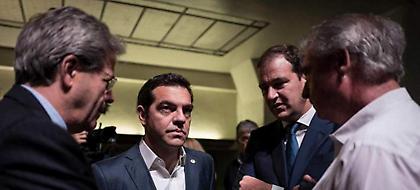 Τσίπρας: Η κοινωνική Ευρώπη οφείλει να είναι προτεραιότητα για τις προοδευτικές δυνάμεις