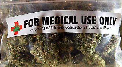 Πολωνία: Νόμιμη η χρήση κάνναβης για ιατρικούς σκοπούς