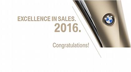 Στην ΣΠΑΝΟΣ Α.Ε. το βραβείο καλύτερου εμπόρου BMW