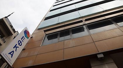 Ακόμα και με «υποθήκη» τα ακίνητα η εξωδικαστική ρύθμιση χρεών