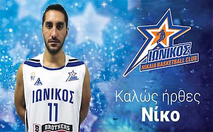 Πήρε και Αγγελόπουλο ο Ιωνικός Νίκαιας