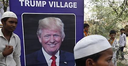 Ινδία: Χωριό μετονομάστηκε σε Τραμπ από οργάνωση που κατασκευάζει τουαλέτες