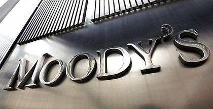 Αναβάθμιση της Moody’s για την τράπεζα Κύπρου