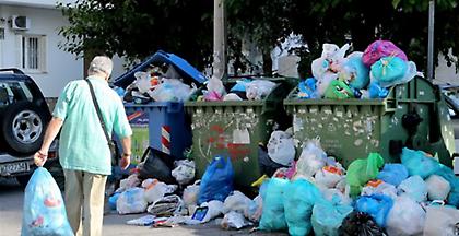 Νομοθετική ρύθμιση για την πρόσληψη μόνιμου προσωπικού στην καθαριότητα
