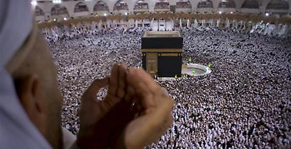 Απετράπη μεγάλη τζιχαντιστική επίθεση κατά των προσκυνητών της Μέκκας