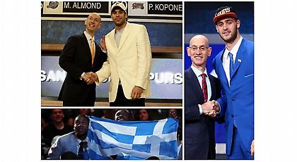 Οι Έλληνες του draft: Απ’ τους Στεργάκο & Καλιγκάρις στον Ντόρσεϊ