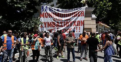 ΝΔ: Η κυβέρνηση αντί να ζητήσει συγγνώμη υπόσχεται μονιμοποιήσεις