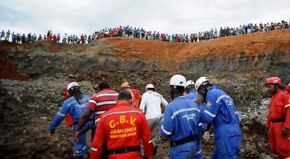 Kολομβία: Εκρηξη με 8 νεκρούς σε ορυχείο -5 αγνοούμενοι