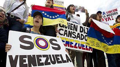 Βενεζουέλα: Χιλιάδες άνθρωποι διαδήλωσαν κατά της βίαιας καταστολής