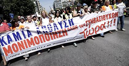 Το πρωί της Κυριακής συνεδριάζει η ΠΟΕ ΟΤΑ για την κυβερνητική πρόταση