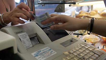 Το απόρρητο σχέδιο για 14.500 ελέγχους από την εφορία στα νησιά