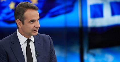 Μητσοτάκης: Η Νέα Δημοκρατία θα κερδίσει τις εκλογές, όποτε και αν γίνουν