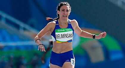 Μυθική Μπελιμπασάκη!