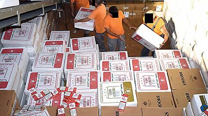 Και το δεύτερο καράβι με λαθραία της ΣΕΚΑΠ