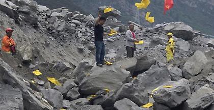 Κίνα: Λαϊκή αγανάκτηση για τους κυβερνητικούς χειρισμούς στην κατολίσθηση