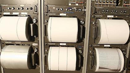 Ιδιαίτερα αισθητή σεισμική δόνηση 3,7 Ρίχτερ στη Λέσβο