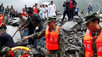 Φόβοι για νέα κατολίσθηση στην Κίνα - Οι διασώστες εγκατέλειψαν την περιοχή