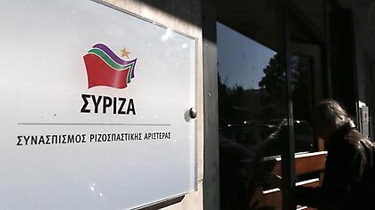 Μετά τον Αρκά ο ΣΥΡΙΖΑ επιτίθεται και κατά της «Ελληνοφρένειας»