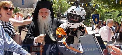 O μητροπολίτης Αμβρόσιος καβάλησε μοτοσικλέτα -Αφωνοι οι πιστοί (pics-video)
