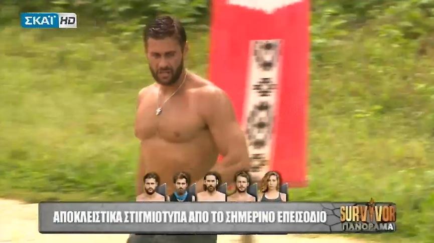 Survivor: Δείτε πλάνα από το σημερινό αγώνισμα που θα κρίνει την δεύτερη ατομική ασυλία!