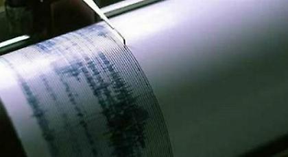 Σεισμός 3,3R νότια της Χίου