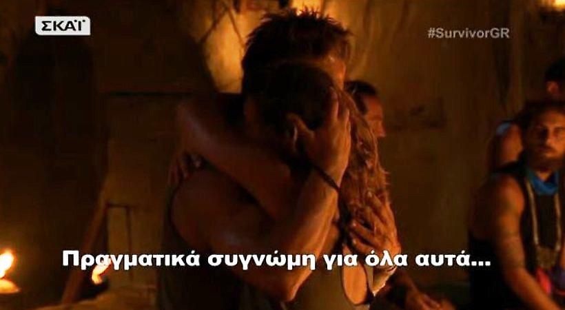 Survivor: Η αγκαλιά και η «συγγνώμη» της Ευριδίκης στον Ντάνο (video)