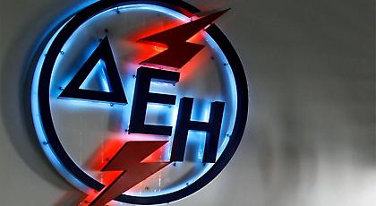 Ζημιογόνο το πρώτο τρίμηνο για το ΔΕΗ