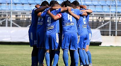 Απολογούνται ΑΟ Χανιά και Πανελευσινιακός