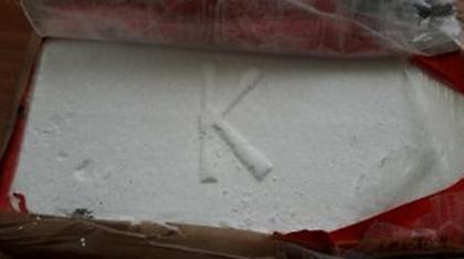 Προφυλακίστηκαν οι Έλληνες που πέρασαν 1,5 τόνο κοκαΐνη στη Γαλλία