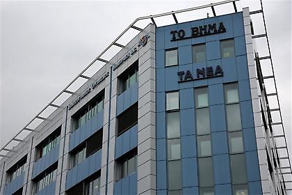 Ανακοίνωση κατά Σαββίδη από τον ΔΟΛ