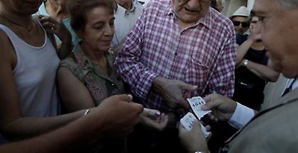 NΔ: «Επέτειος» δύο ετών για τα capital controls - Συνειδητό έγκλημα