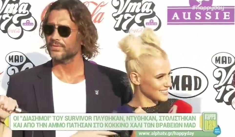 Λάουρα Νάργες: «Έχω μιλήσει ήδη με την Ευρυδίκη. Ήταν πάρα πολύ…»