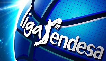 Liga Endesa: Η λίστα «tanteo» και οι ελεύθεροι παίκτες