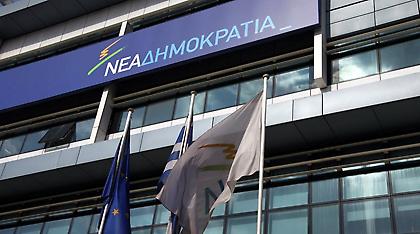 ΝΔ: Ο Τόσκας σήμερα θα έπρεπε να παραιτηθεί αν είχε ευθιξία