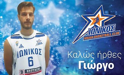 Πήρε και Κουντουρά ο Ιωνικός Νίκαιας