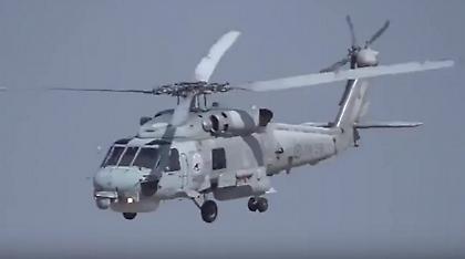 Κεφαλονιά: Ελικόπτερο του πολεμικού ναυτικού απεγκλώβισε δύο άτομα από απόκρημνη περιοχή