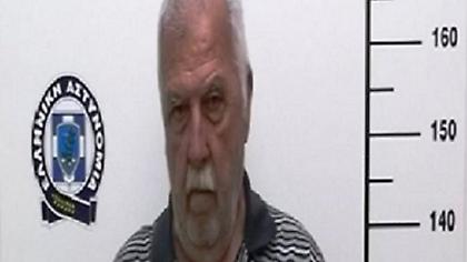 Στη δημοσιότητα στοιχεία 83χρονου που αποπλάνησε ανήλικο στην Καλαμάτα