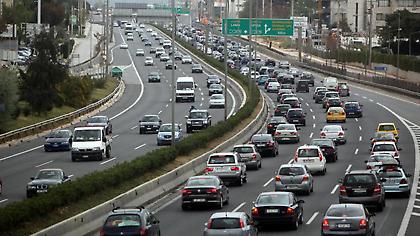 Πώς θα διορθώσετε τα λάθη για τα ανασφάλιστα ΙΧ