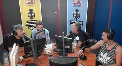 LIVE: Μανωλόπουλος και Λαρεντζάκης στον ΣΠΟΡ FM 94,6!