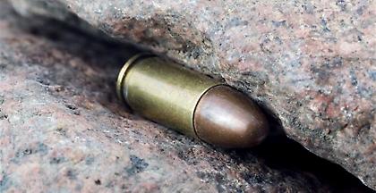 Νέα αδέσποτη σφαίρα βρέθηκε στο Μενίδι