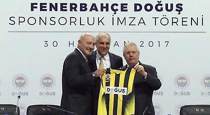 Η Φενέρ έγινε… Φενέρμπαχτσε Dogus