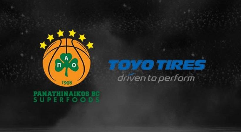 Νέος μεγάλος χορηγός για τον Παναθηναϊκό!