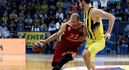 Μετακομίζει στη Φενέρ ο Γκιουλέρ!