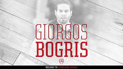 Ανακοίνωσε Μπόγρη ο Ολυμπιακός!