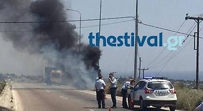 Χαλκιδική: Νεκρός σε τροχαίο- Πήρε φωτιά λόγω καύσωνα το αυτοκίνητο του (pics/video)