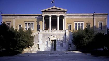 Shanghai Rankings: Στα πρώτα 30 πανεπιστήμια στην Ευρώπη το ΕΜΠ