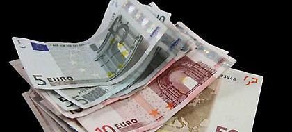 ΟΔΔΗΧ: Δημοπρασία εντόκων γραμματίων για άντληση 1,25 δισ. ευρώ